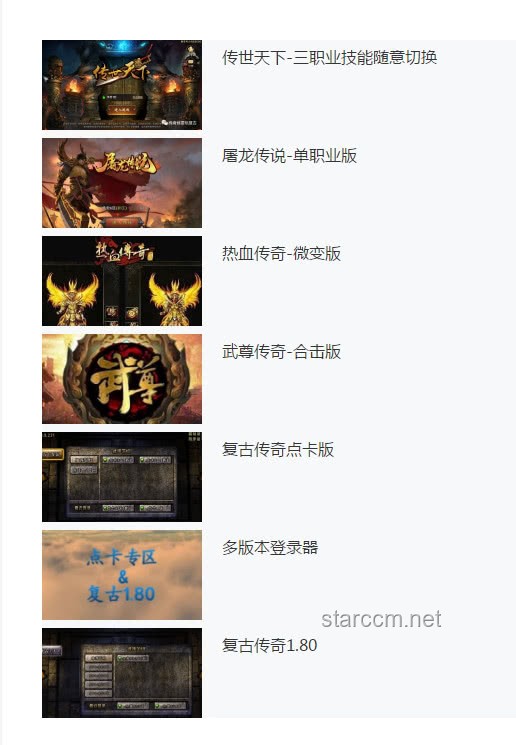 知乎旧物节：解锁复古风潮，重拾生活温度